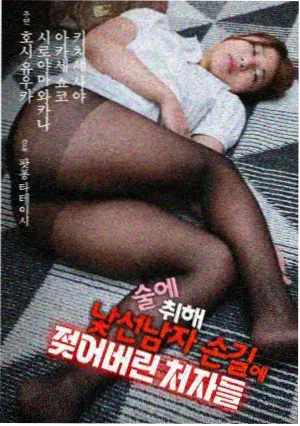 91段视频排期调整资讯配图